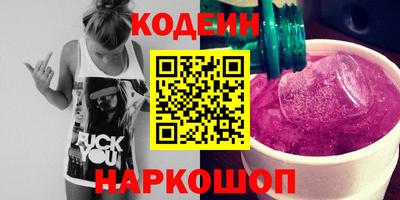 меф VHQ Жуковский
