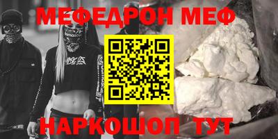 марки lsd Заводоуковск