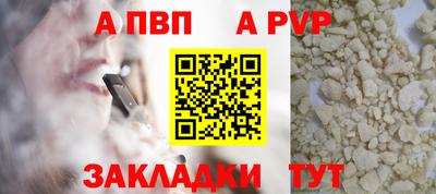 марки lsd Заводоуковск