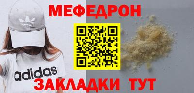 мдпв Заволжье