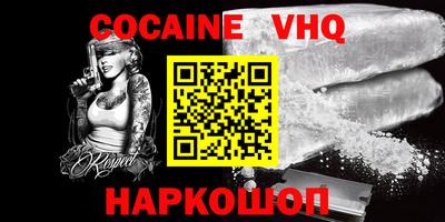мдпв Заволжье