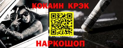 марки lsd Заводоуковск
