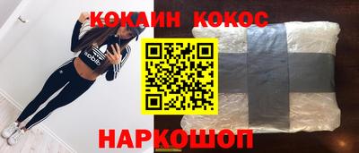 марки lsd Заводоуковск