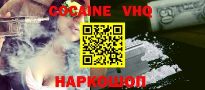 мдпв Заволжье