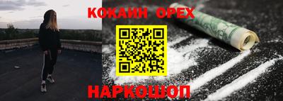 марки lsd Заводоуковск