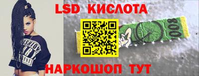 меф VHQ Жуковский