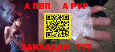 мдпв Заволжье