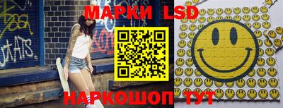 меф VHQ Жуковский