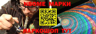 марки lsd Заводоуковск