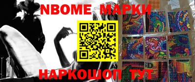 мдпв Заволжье