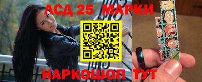 мдпв Заволжье