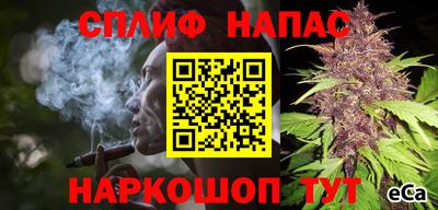 меф VHQ Жуковский