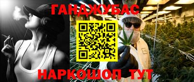 марки lsd Заводоуковск