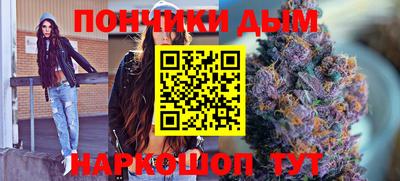 мдпв Заволжье