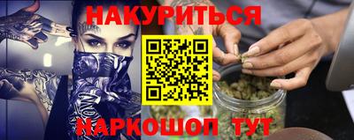 марки lsd Заводоуковск