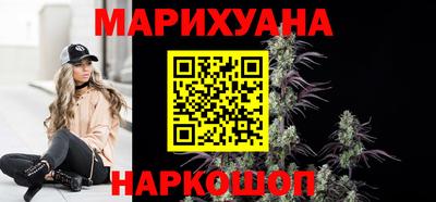 меф VHQ Жуковский