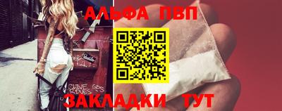 марки lsd Заводоуковск