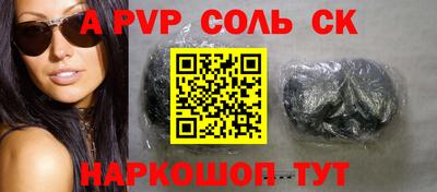 марки lsd Заводоуковск