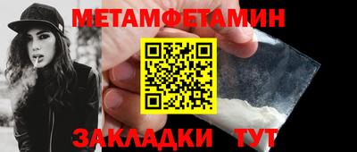 марки lsd Заводоуковск