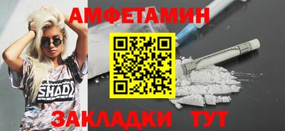 марки lsd Заводоуковск