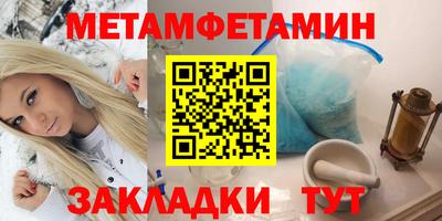 марки lsd Заводоуковск