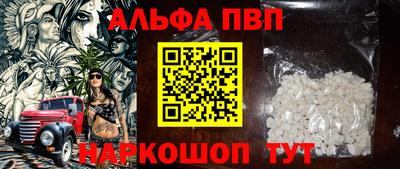 марки lsd Заводоуковск
