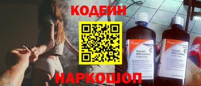 меф VHQ Жуковский