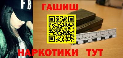 марки lsd Заводоуковск