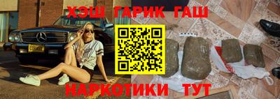 марки lsd Заводоуковск